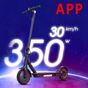 E-Scooter mit Straßenzulassung 350W 7.8Ah Elektro Roller bis 120kg 30km 8.5 Zoll