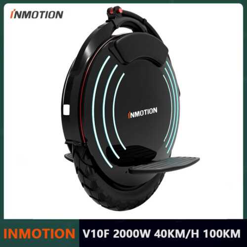16 Zoll InMotion V10F Elektrisches Einrad 2000W 100km Reichweite 40km/h 960Wh