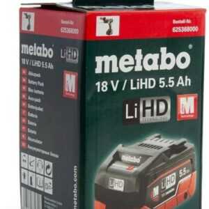Metabo Ersatzakku LiHD 18 V - 5,5 Ah Akku neu in OVP Mefal CAS Akku von Privat
