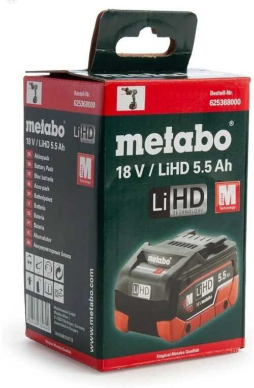 Metabo Ersatzakku LiHD 18 V - 5,5 Ah Akku neu in OVP Mefal CAS Akku von Privat