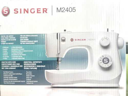 SINGER M 2405 Nähmaschine #1907543