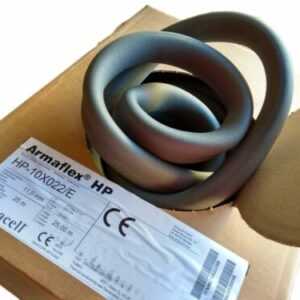 Armaflex HP Rohrisolierung Isolierschlauch endlos (11mm x 22mm x 25m) 04454