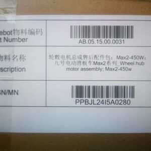 E-Scooter Ninebot Max Original G2 Motor Art.-Nr. : AB.05.15.00.0031  NEU/OVP