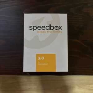 Speedbox 3.0 For Specialized Brose